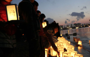 Recuerdan a las víctimas de la tragedia de Japón