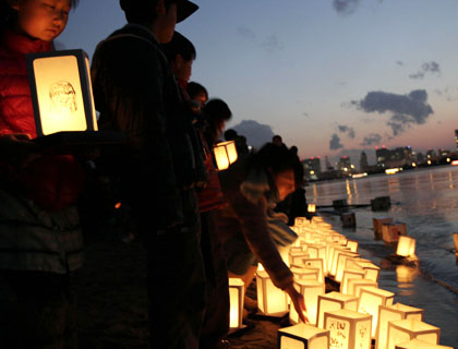 Recuerdan a las víctimas de la tragedia de Japón