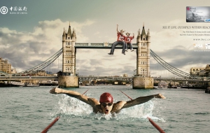 Imagenes de publicidad enfocada a Londres 2012