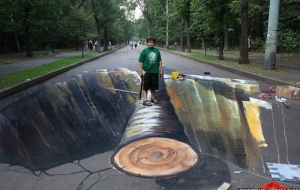 Dibujos Tridimensionales En Las Calles De Moscú